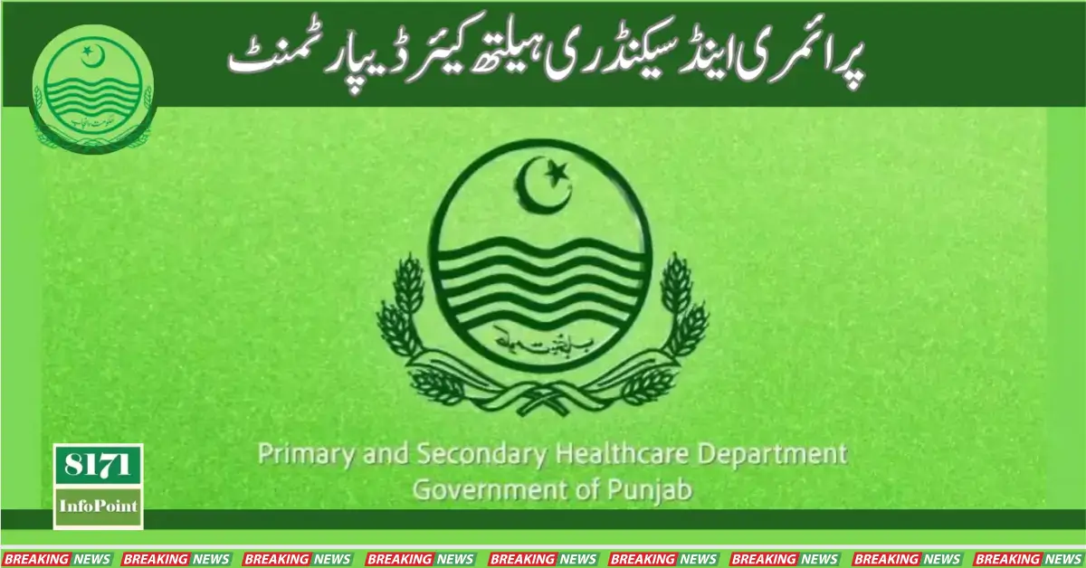 Punjab Primary & Secondary Health Department