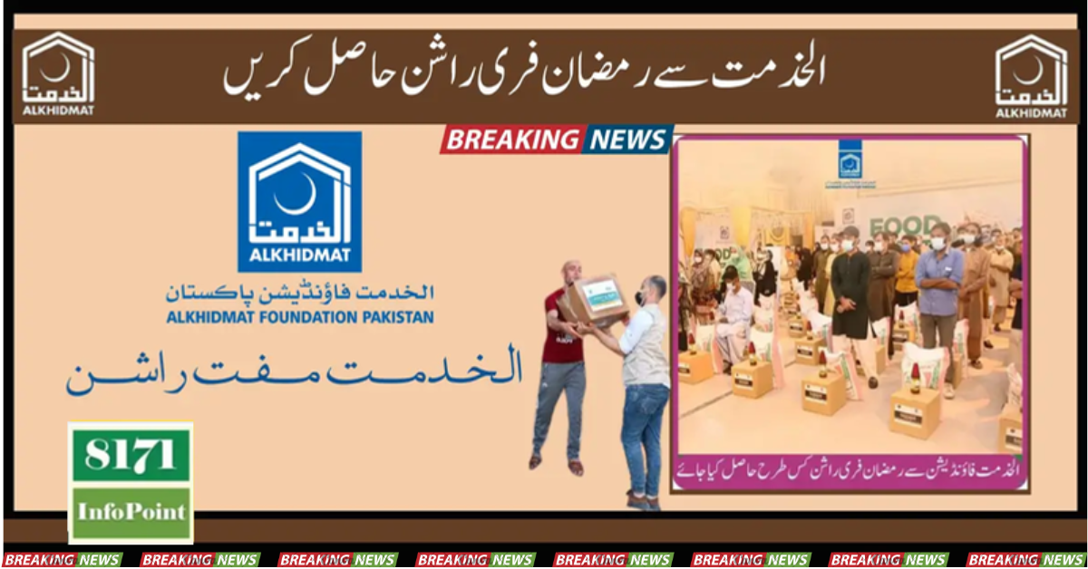 Al Khidmat Foundation Ramazan Free Rashan Program Start